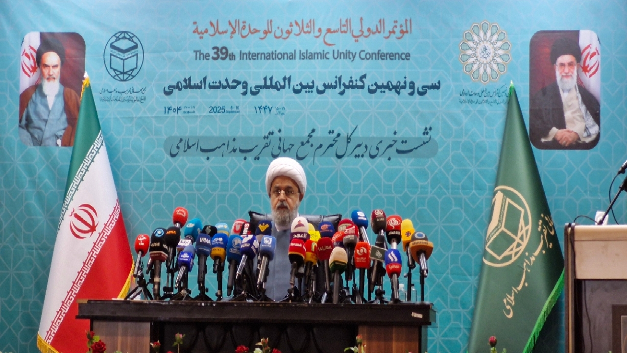 وحدت از ۷ اکتبر یک مفهوم جهانی پیدا کرده است‌/ دعوت از ۲۸۰۰ نفر به‌ کنفرانس وحدت