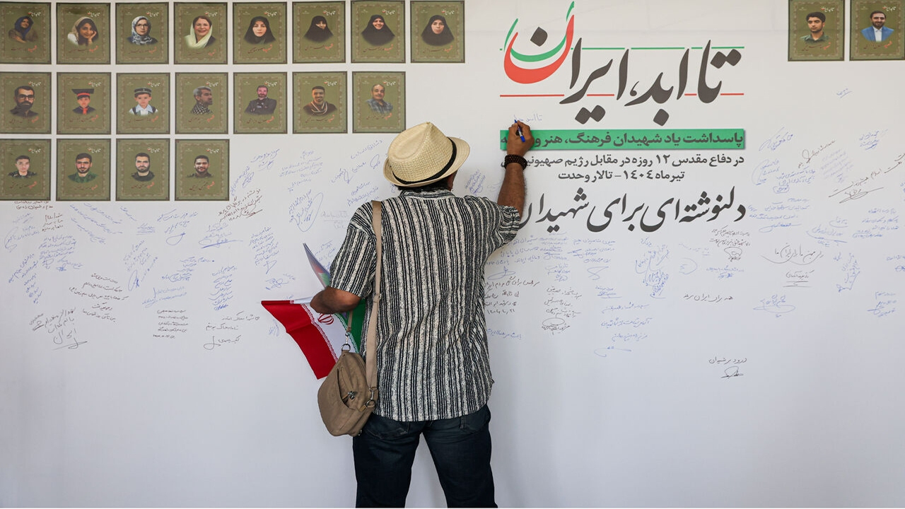 مسجدیها کارنامه درخشانی را در دفاع مقدس ۱۲ روزه به یادگار گذاشتند