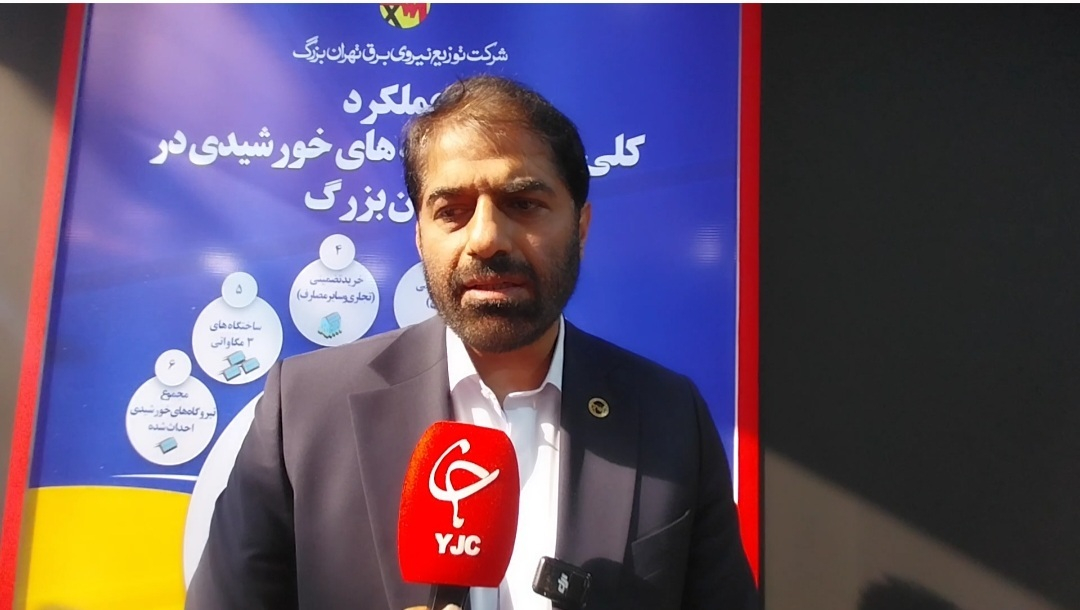 تامین سوخت نیروگاهها؛ کلید پایداری تأمین برق در زمستان+ فیلم