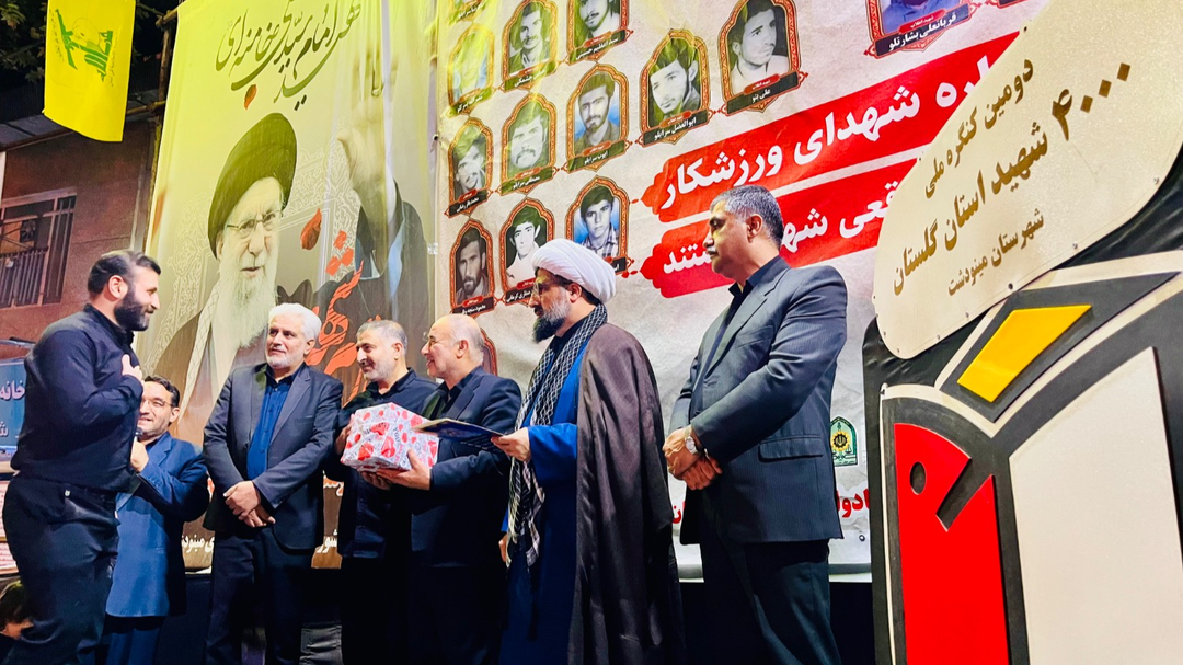 شبی برای یادآوری قهرمان ووشوی جهان