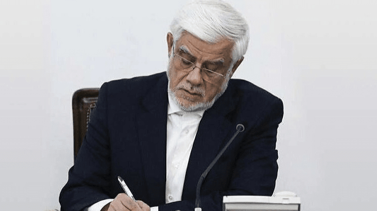 تبریک عارف به درخشش کاروان ورزشی ایران در ناگویا