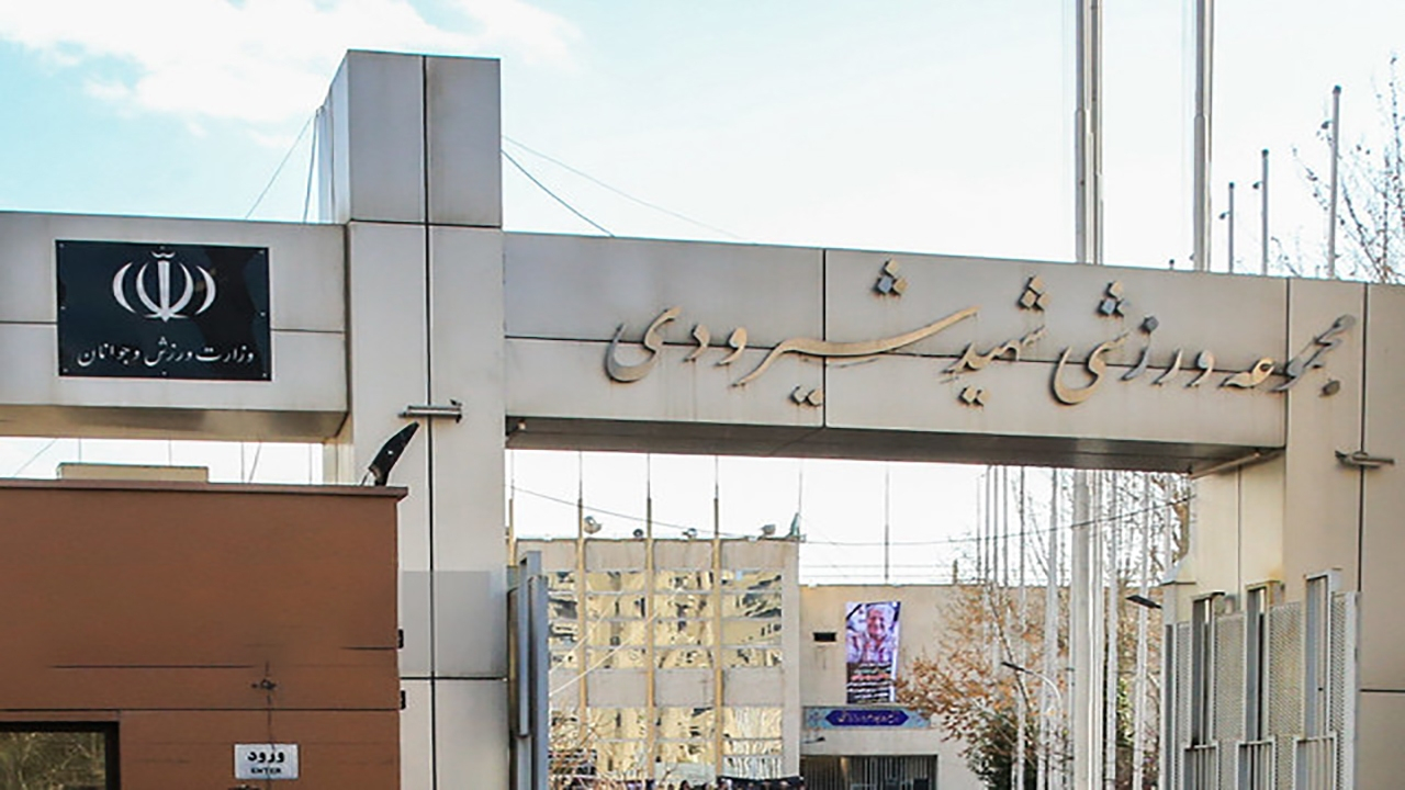 ورزشگاه شیرودی زمین اختصاصی ورزشکاران جانباز و توانیاب شد