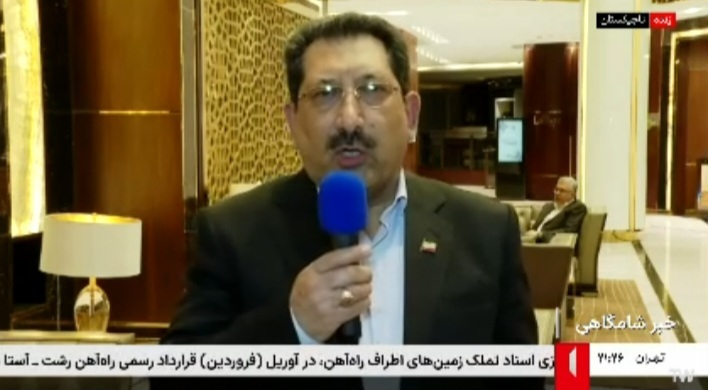 جلوگیری از خام‌فروشی معادن تاجیکستان با مشارکت مهندسان ایرانی+ فیلم