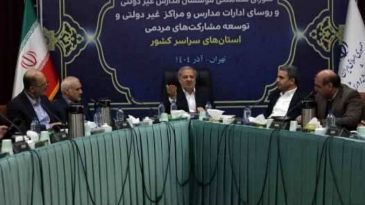 آموزشوپرورش، نیازمند تحول عمیق، عدالتمحور و فناورانه است