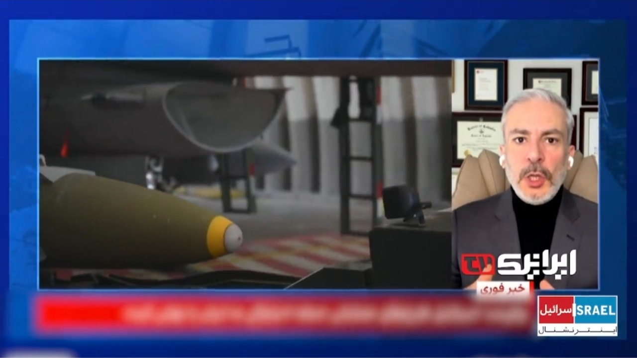 چرا اینترنشنال را «شبکه تروریستی، اسرائیلی و جنگ‌طلب» می‌نامند؟