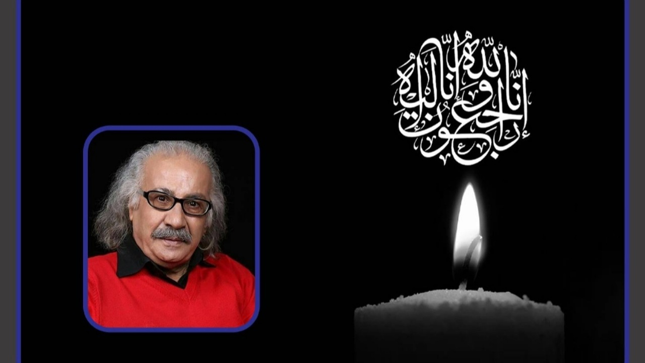 پیام تسلیت رئیس رسانه ملی در پی درگذشت زندهیاد سعید پیردوست