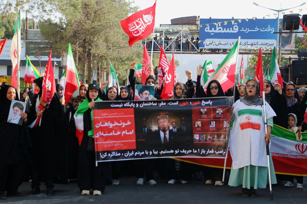 نمایش اقتدار جانفدایان ایران در بیرجند