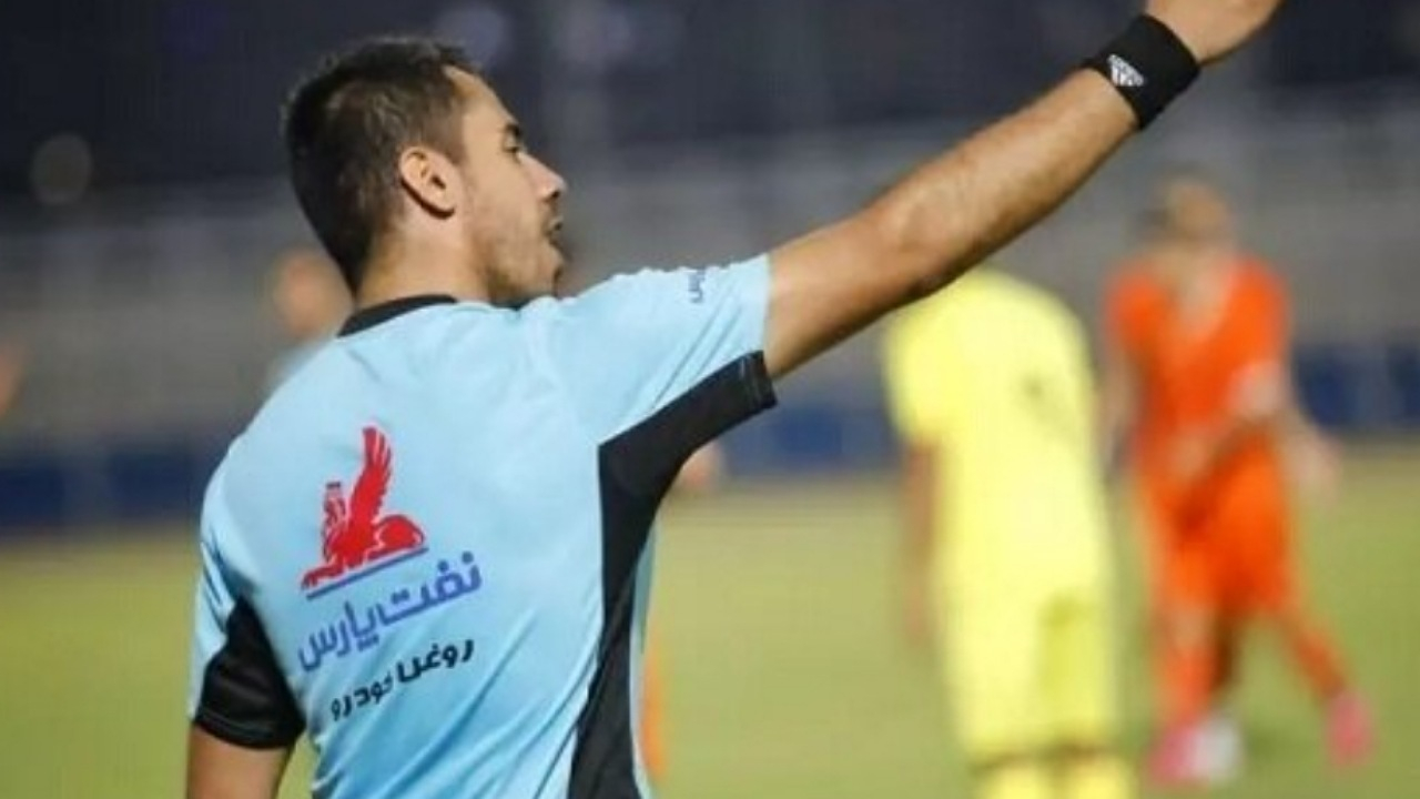 اسامی داوران مرحله یکهشتم نهایی جامحذفی فوتبال