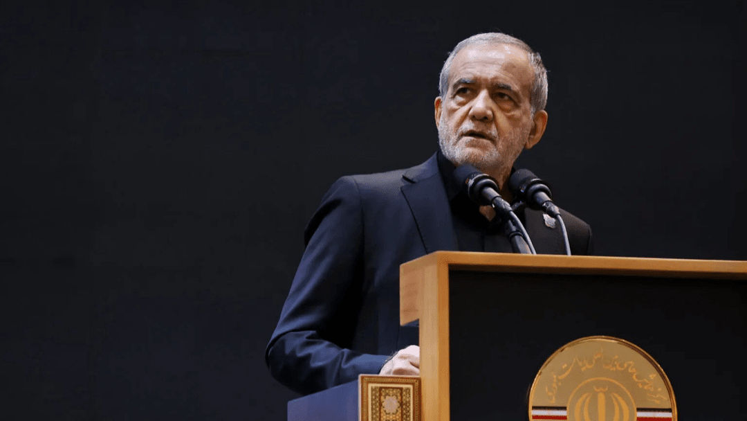 پزشکیان: ترامپ رسما میگوید ما نفت و گاز ایران را میخواهیم