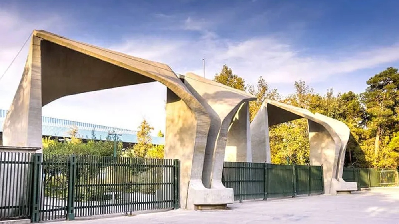 آزمایش نسل جدیدی از فولادهای مقاوم و شکلپذیر در دانشگاه تهران