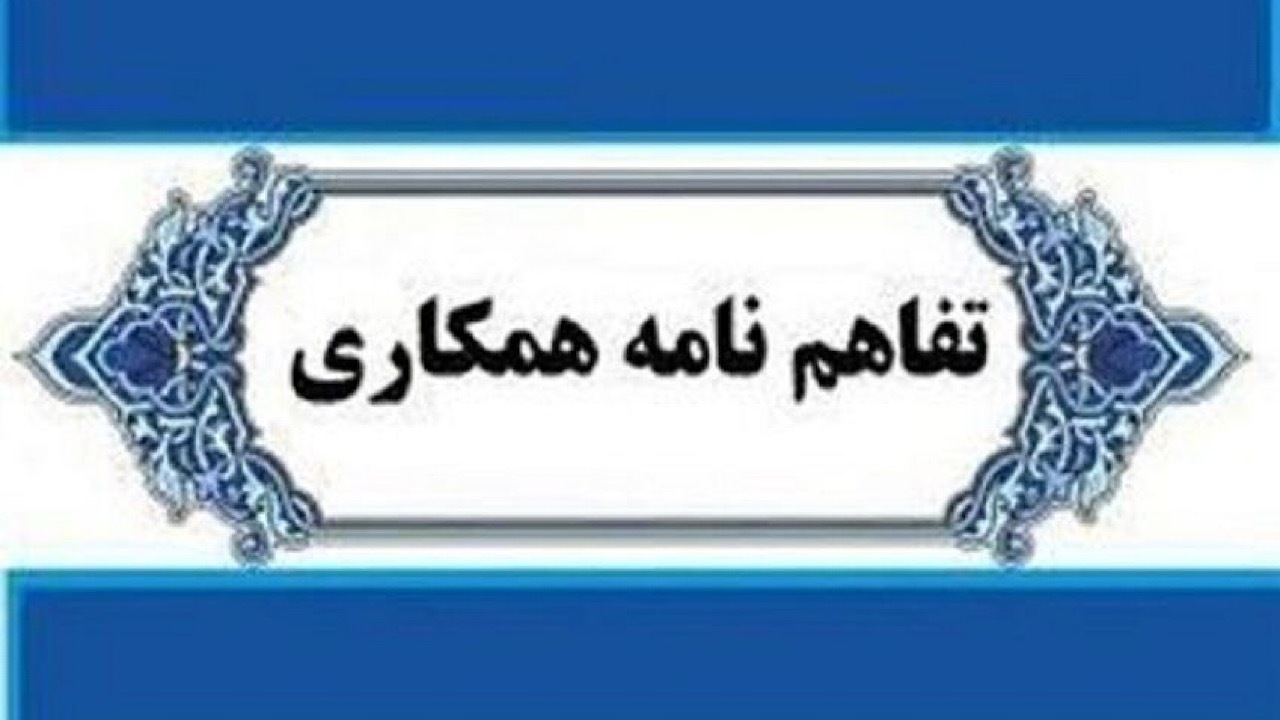 توافق برای کاهش ۵۰ تا ۸۰ درصدی هزینه خدمات مهندسی در مسکن حمایتی