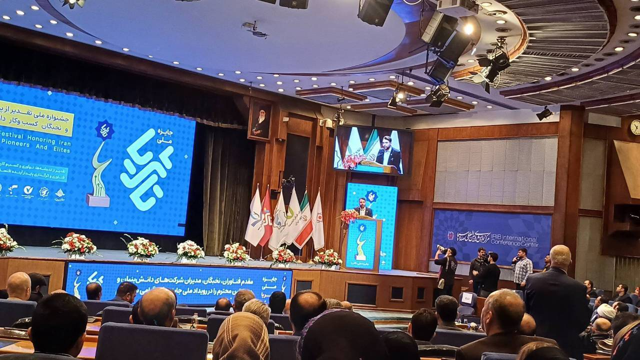 جایزه ملی «تا ثریا» برای حل مسائل کشور و گسترش نوآوری راه‌اندازی شد