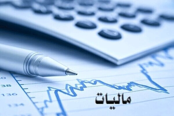 رفع محرومیت‌زدایی در کشور با طرح نشان‌دار کردن مالیات‌ها