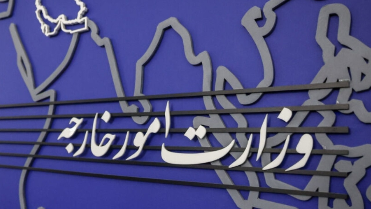 ایران، اتهام‌زنی دولت کلمبیا علیه نیرو‌های مسلح را شدیداً محکوم کرد