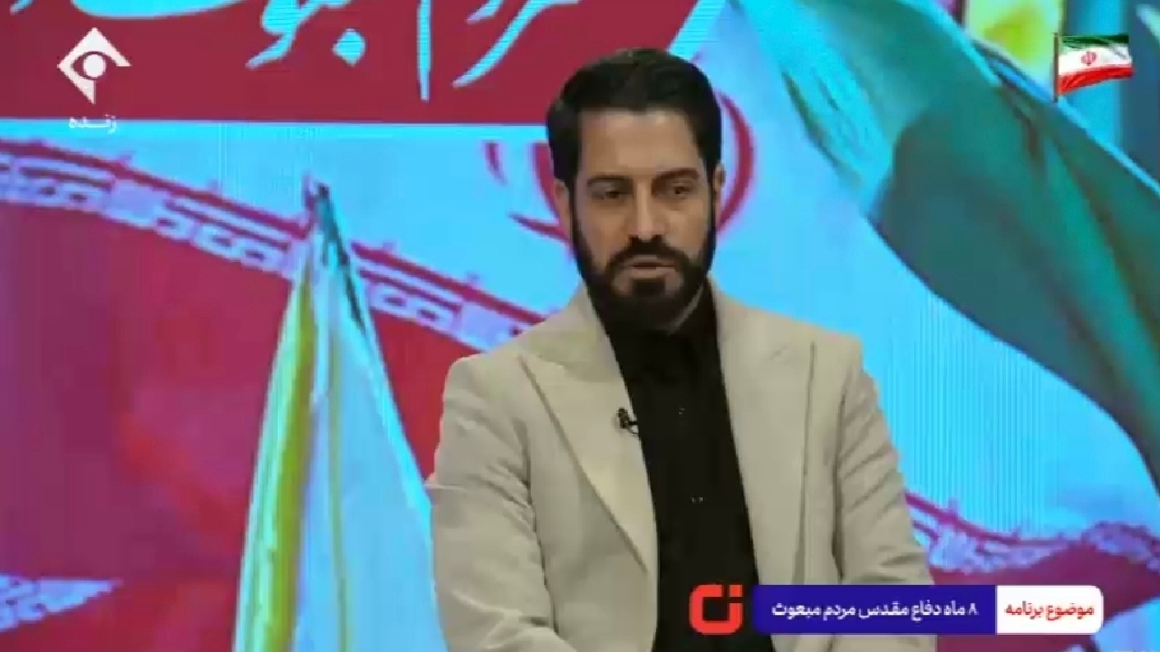 چه کسانی نمیخواهند حضور نسل زد در تجمعات را ببینند؟ + فیلم