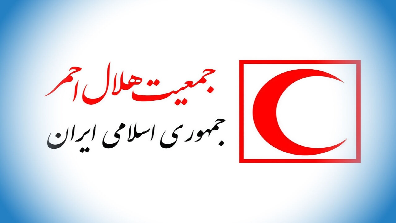 اعلام آمادگی هلال احمر ایران برای کمکهای بشردوستانه به سیل زدگان کشور جامائیکا