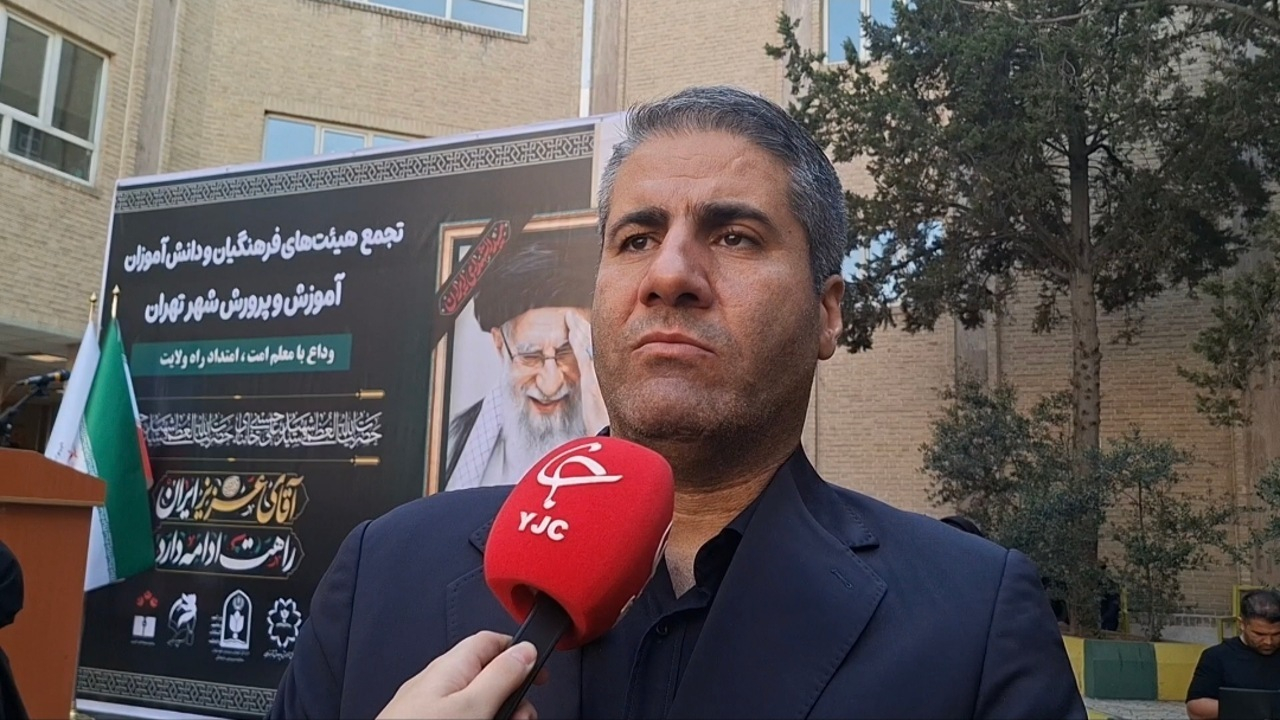 ساماندهی ۵۸ هزار معلم در مدارس شهر تهران