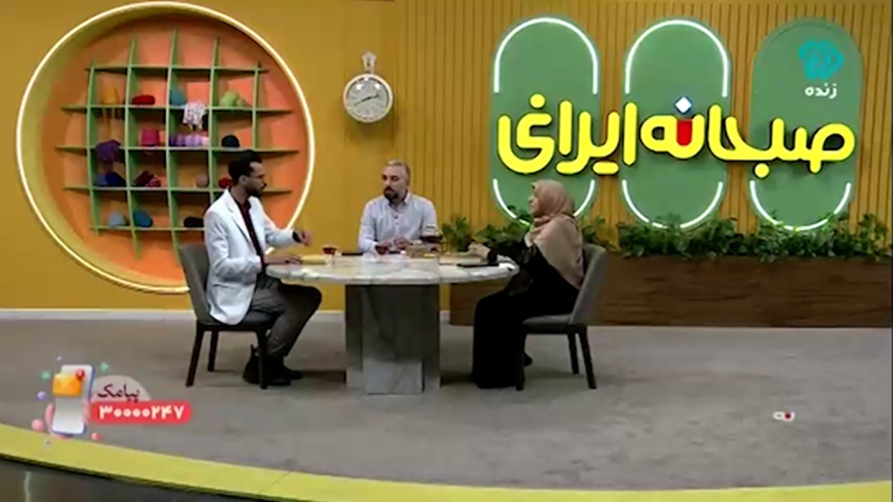 داستان جالب ازدواج سه پسر فریدون + فیلم
