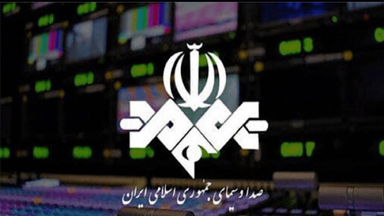توضیح روابط‌عمومی معاونت حقوقی صداوسیما در خصوص ادعای یکی از نمایندگان مجلس