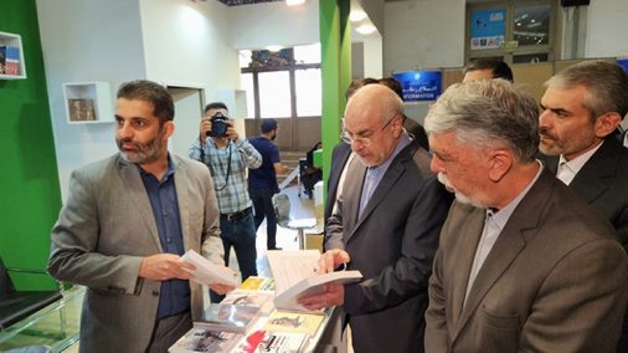 افتتاح نمایشگاه کتاب با حضور قالیباف
