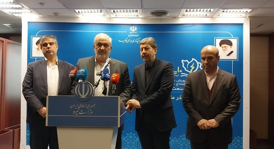 وعده رسیدن به ظرفیت ۱۱ هزار مگاوات انرژی تجدیدپذیر تا تابستان سال آینده محقق خواهد شد؟+ فیلم