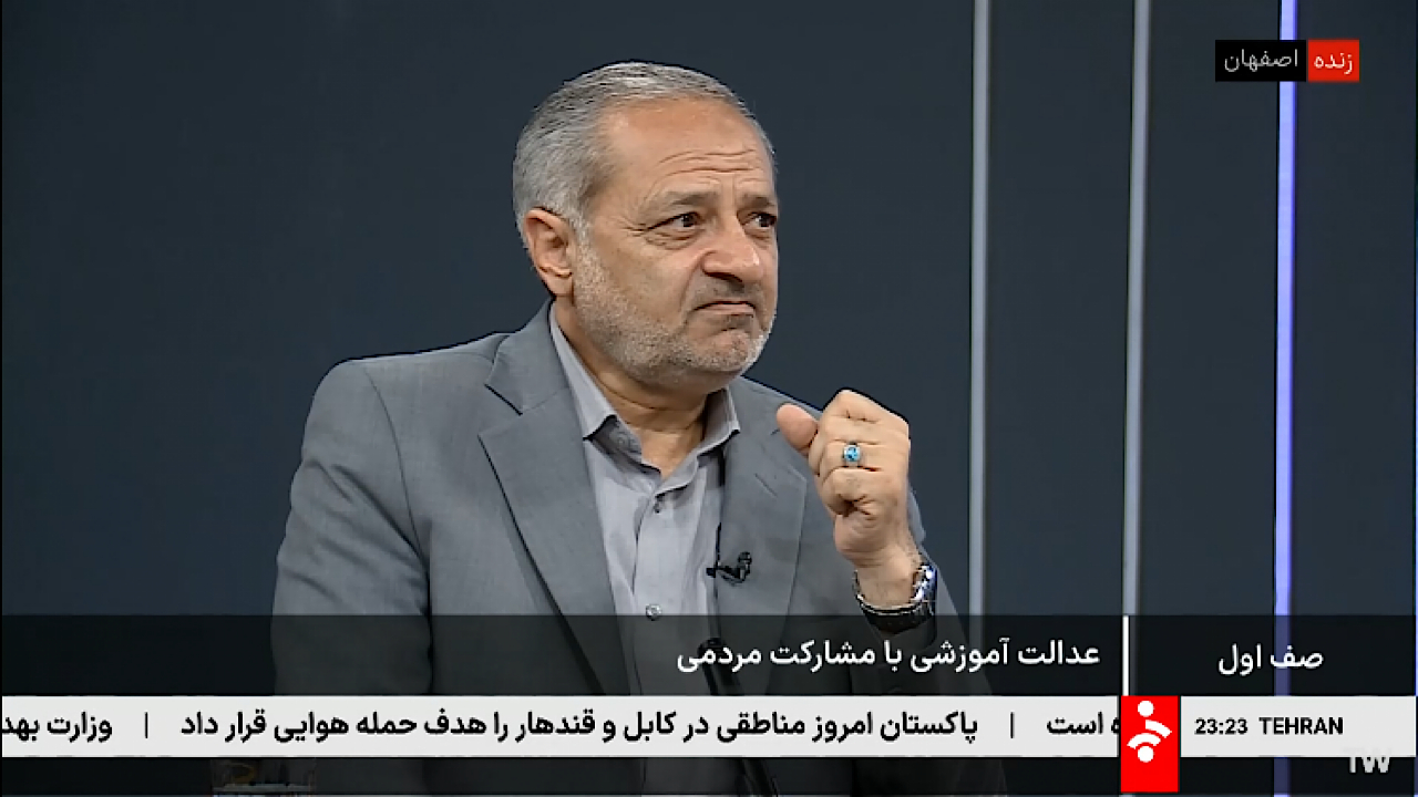 افتتاح بیش از ۲ هزار پروژه آموزشی/ معلمان خرید خدمات رسمی میشوند