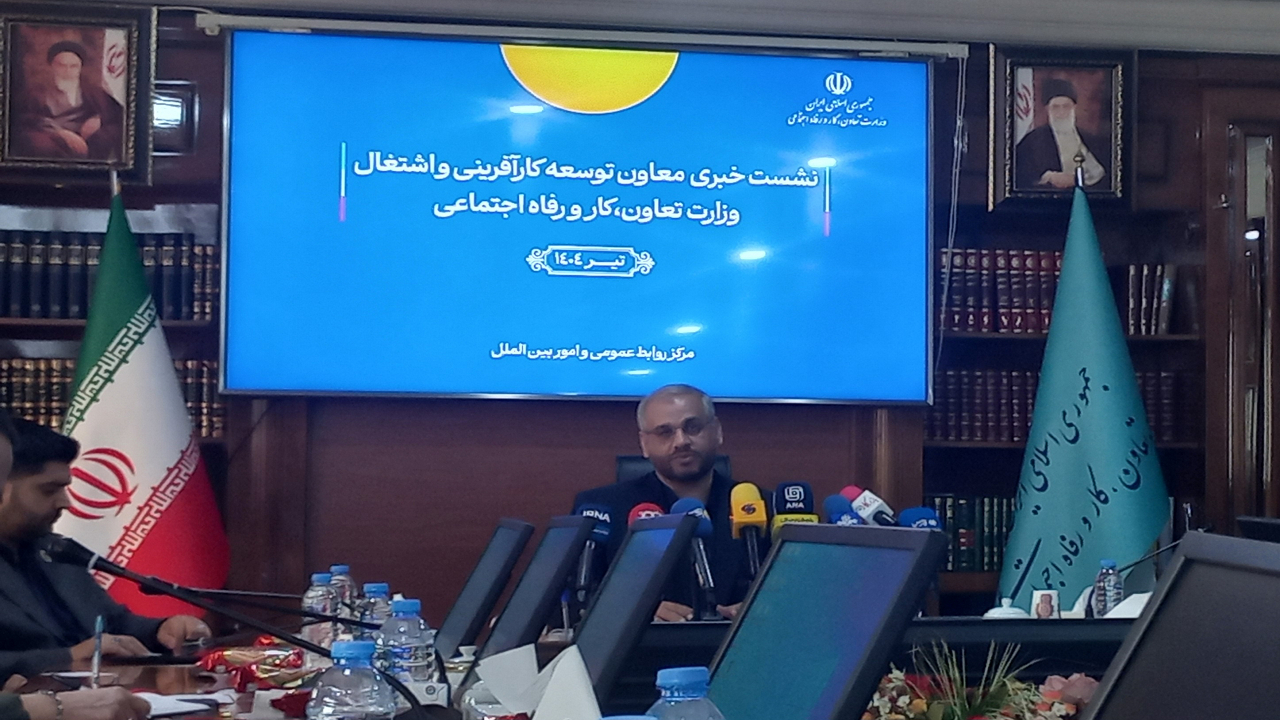 اتباع خارجی و تحولات جمعیتی در کانون سیاستگذاری اشتغال