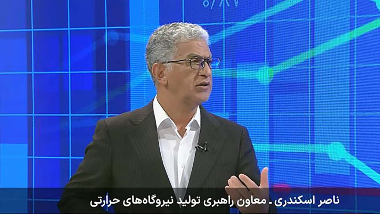رکورد برنامه تعمیرات نیروگاههای حرارتی شکسته شد/ جهش تولید نیروگاهها برای تامین برق پیک تابستان