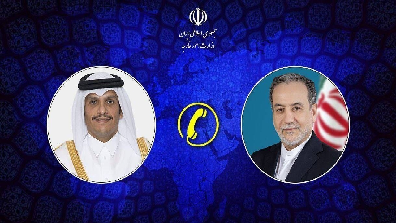 گفت‌وگوی تلفنی وزرای امور خارجه ایران و قطر