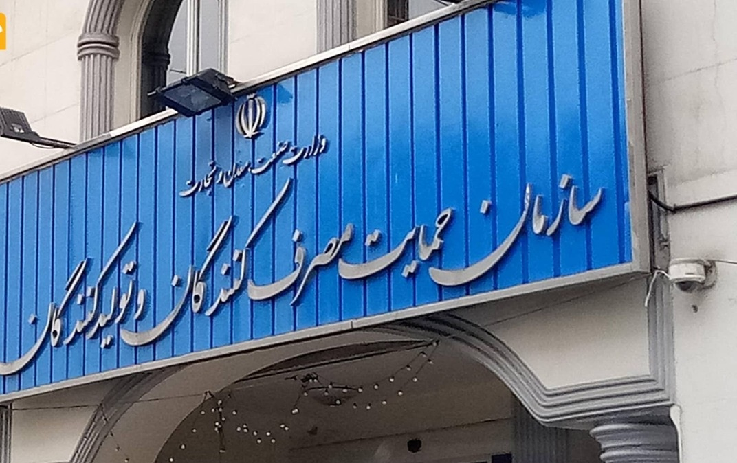 موضوع افزایش قیمت مدیران خودرو چه بود؟