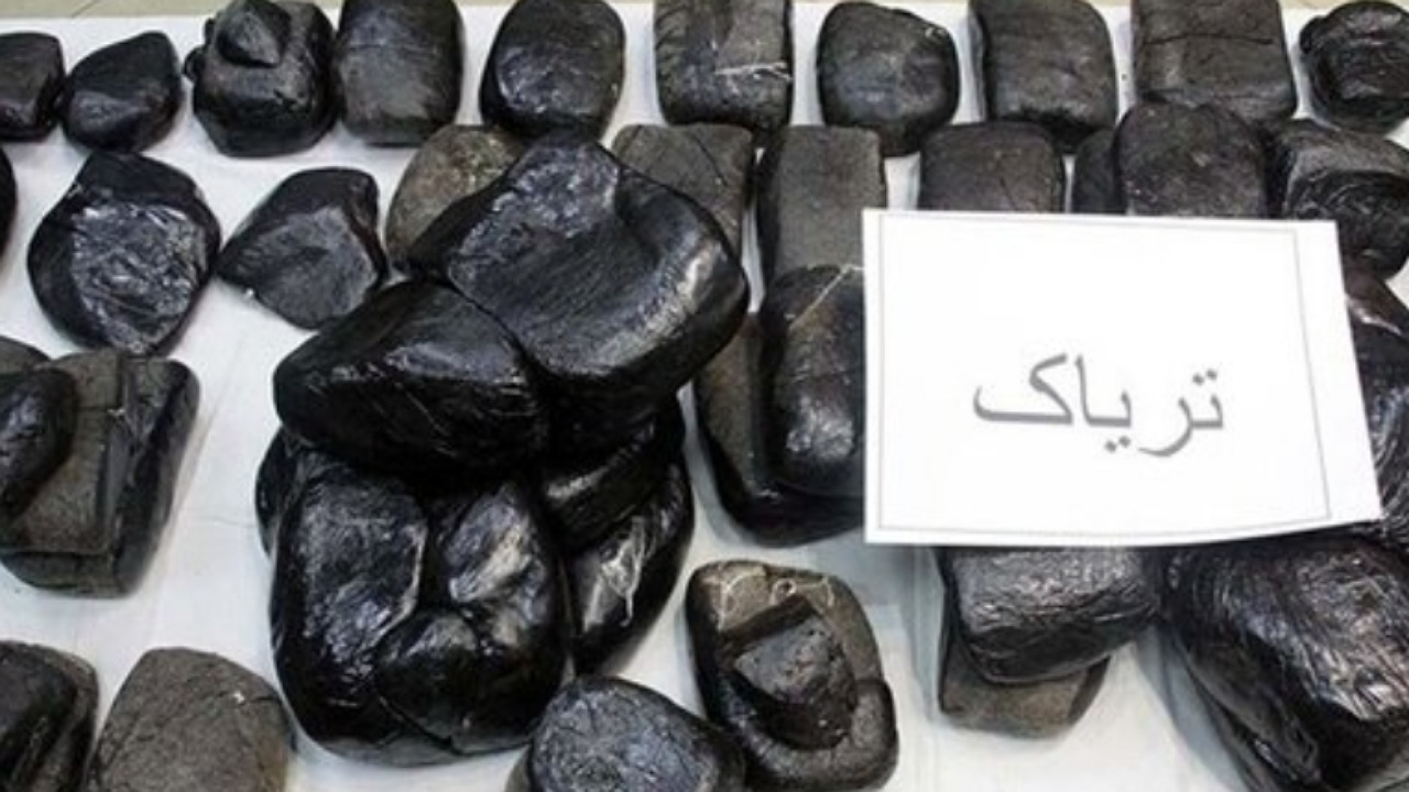 متلاشی شدن یک شبکه قاچاق و کشف ۱۴۰کیلوگرم تریاک
