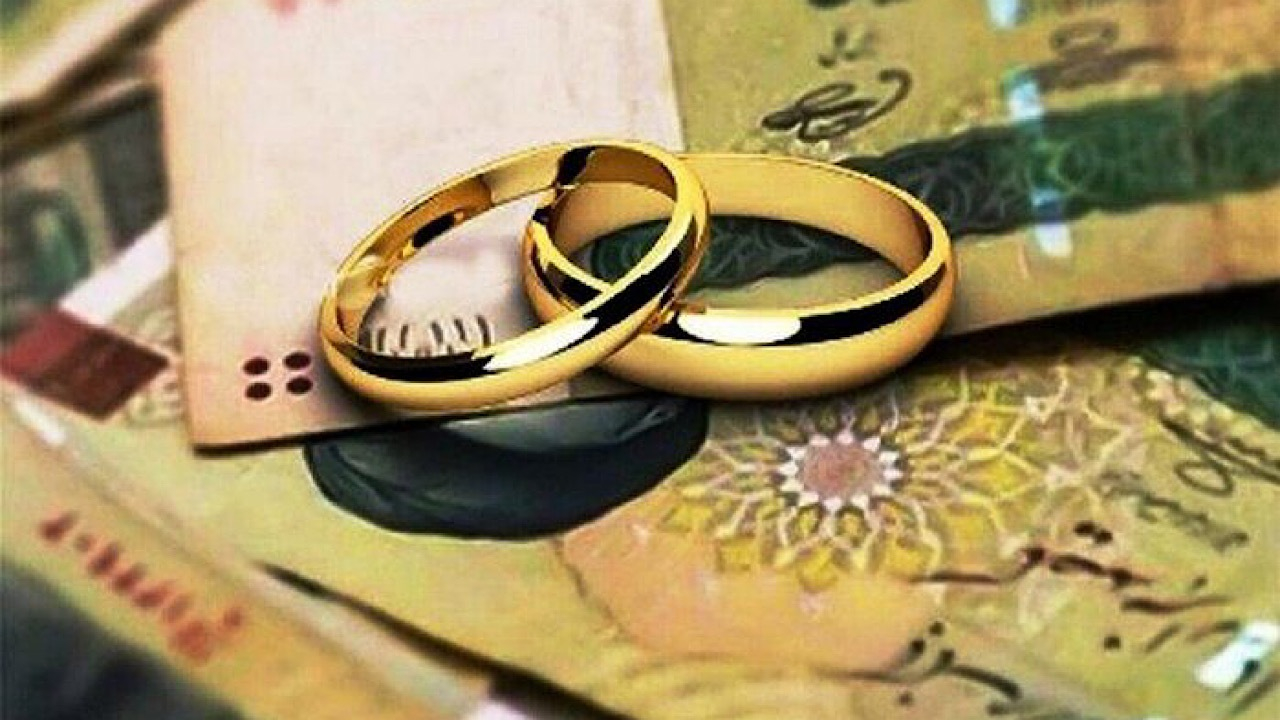 پرداخت وام ازدواج و فرزندآوری از مرز ۱۳۶ همت گذشت