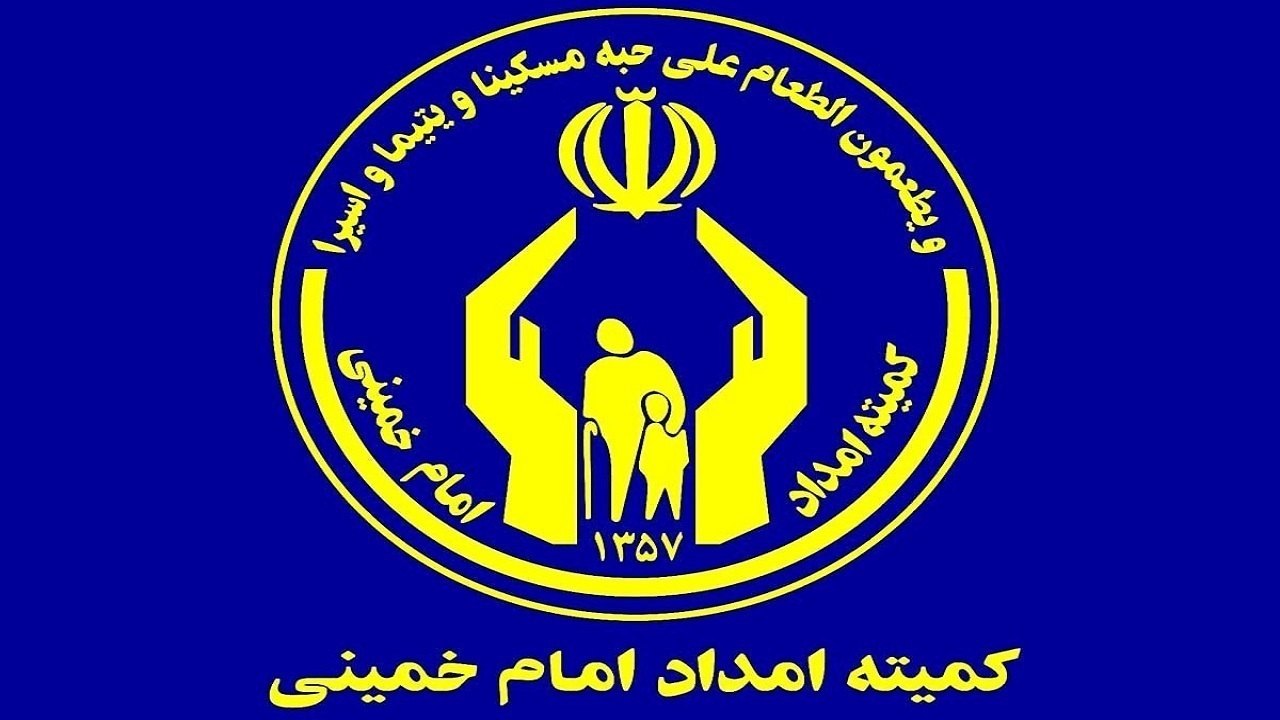 ۲.۵ میلیون خانوار در کشور تحت پوشش خدمات حمایتی