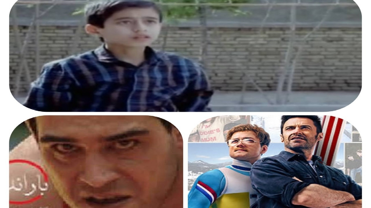 سه فیلم سینمایی ورزشی در شبکه نمایش