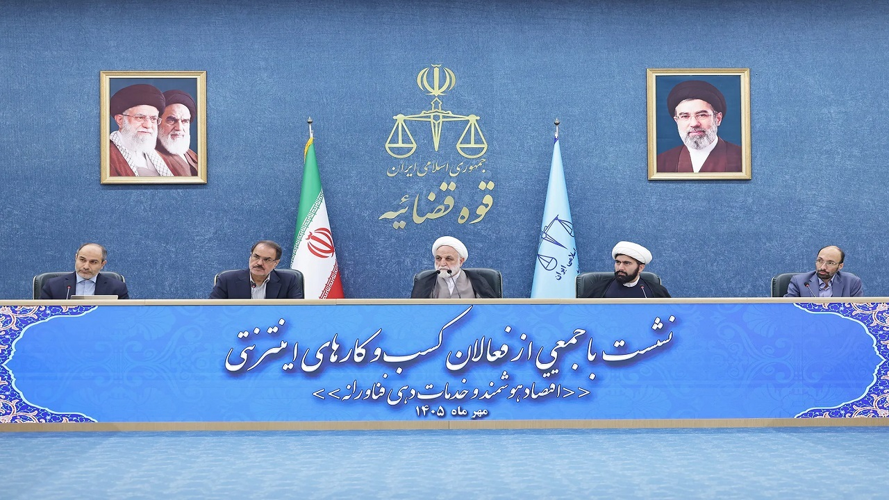 محسنی اژه‌ای: برای توسعه کسب‌وکار‌های دیجیتال، نهایت مساعدت را با متولیان امر خواهیم داشت
