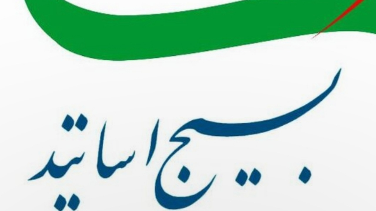 آزادگان دژخیم بعثی را به خضوع و سرشکستگی باور نکردنی کشاندند