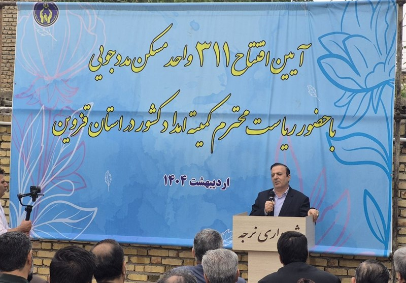 انعقاد ۱۰۰۰ مگاوات پنل خورشیدی در استان قزوین
