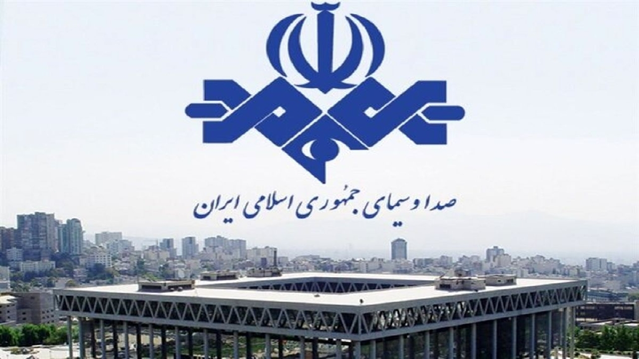بیانیه معاونت برونمرزی صداوسیما در پی حمله رژیم صهیونیستی به یمن