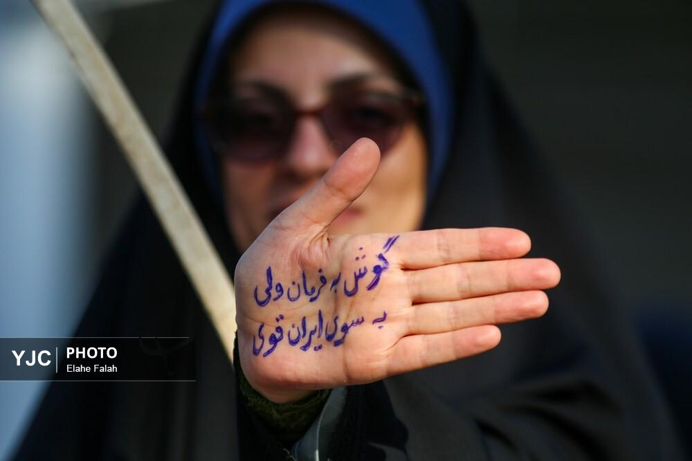 راهپیمایی یوم الله ۱۳ آبان ۱۴۰۴ / استانها (۱)