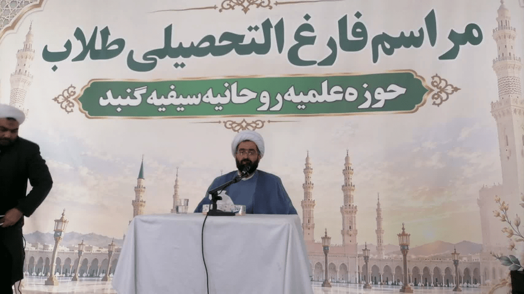 مسلمانی تنها با ادعا و شناسنامه محقق نمیشود