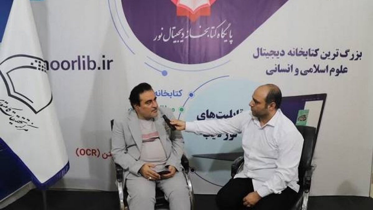 دانشگاه تهران، میزبان جدیدترین محصولات در زمینه هوش مصنوعی