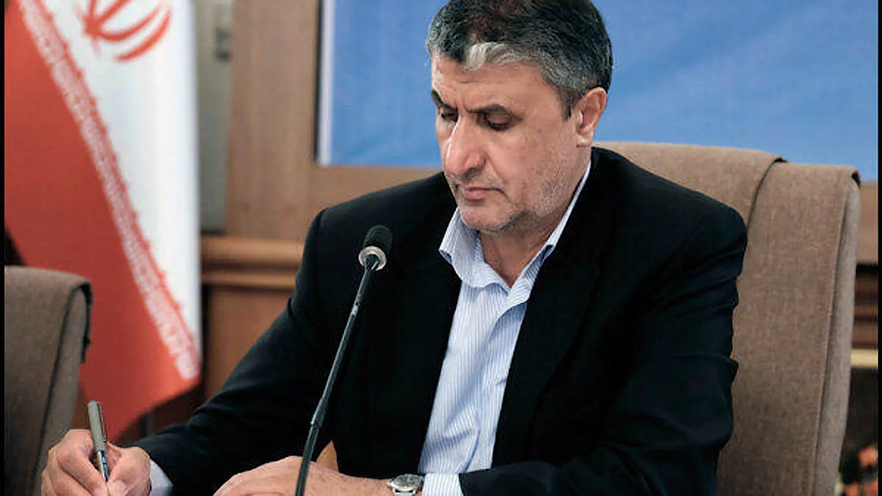 رئیس سازمان انرژی اتمی ایران: متعهد به صیانت از منافع ملی و دستاوردهای علمی هستیم