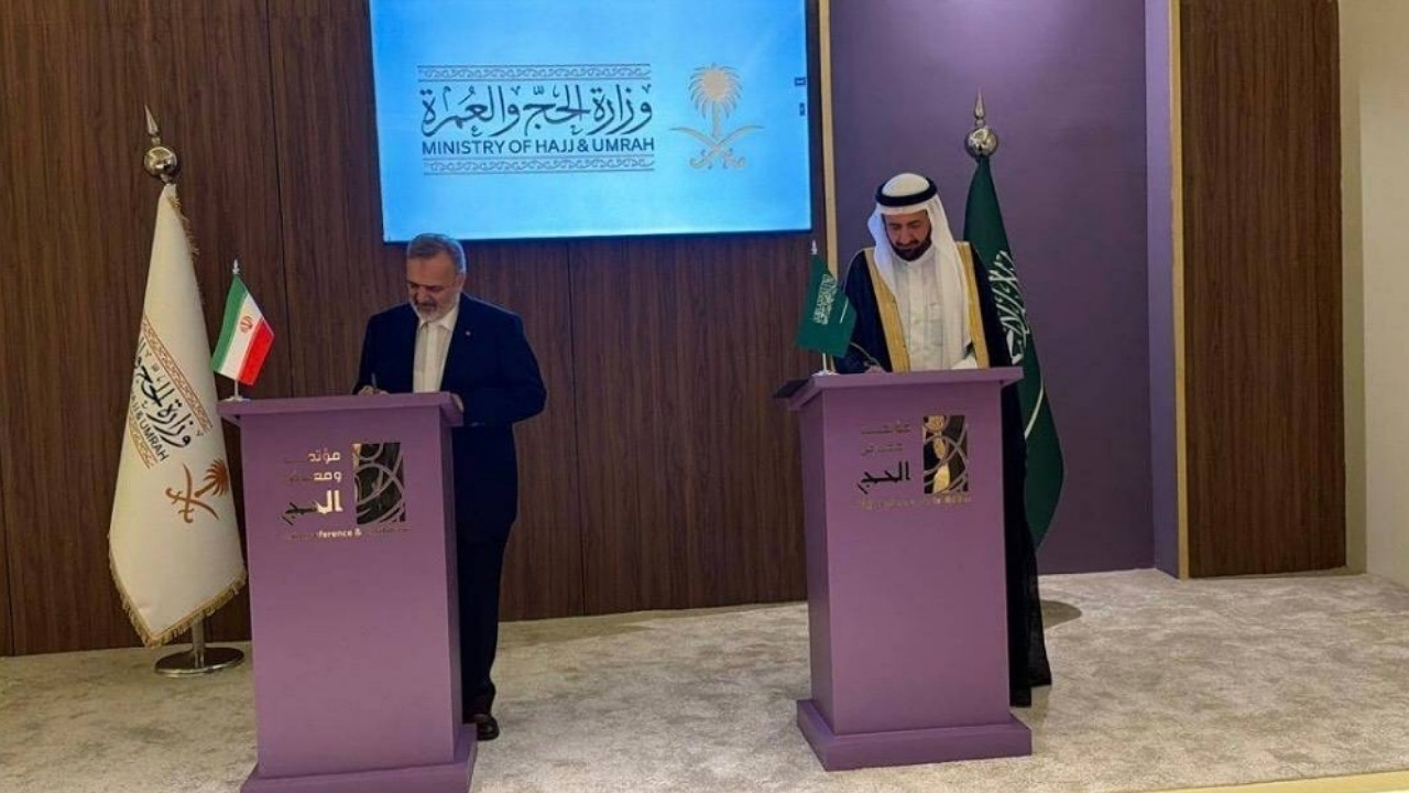 توافقنامه حج تمتع ۱۴۰۵ میان ایران و عربستان امضا شد