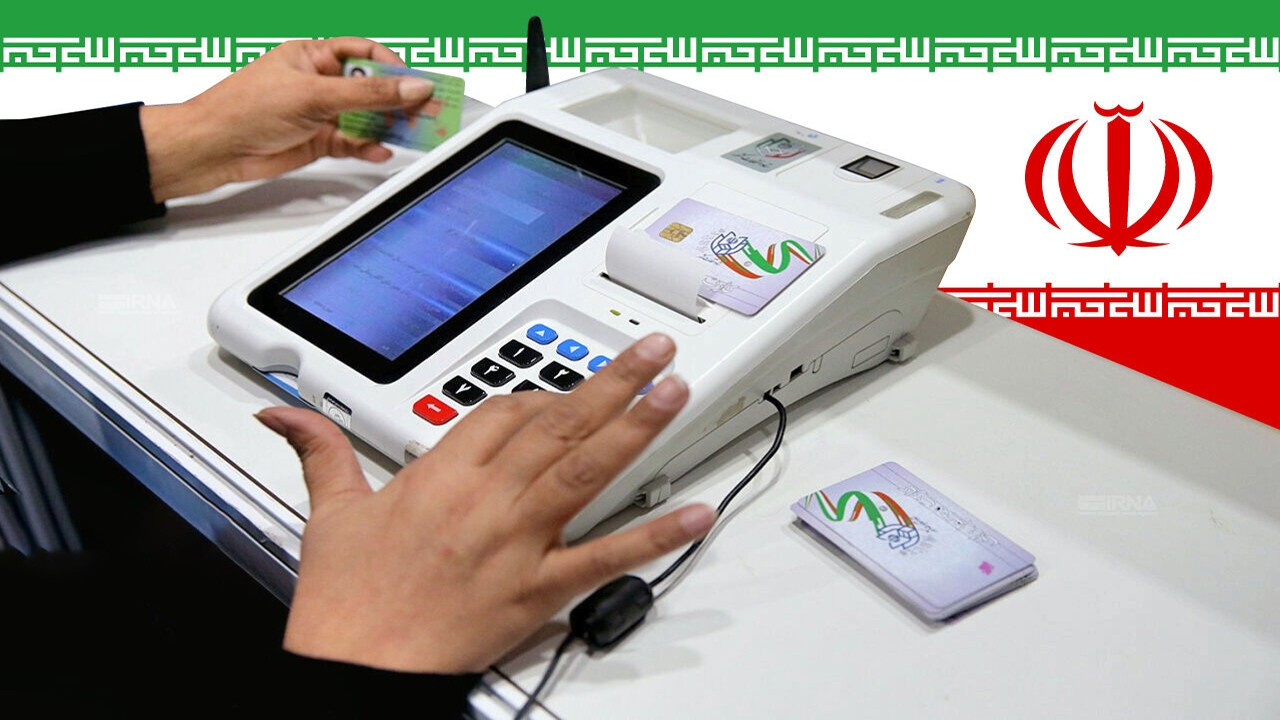 تبادل نظر درباره برگزاری انتخابات الکترونیک