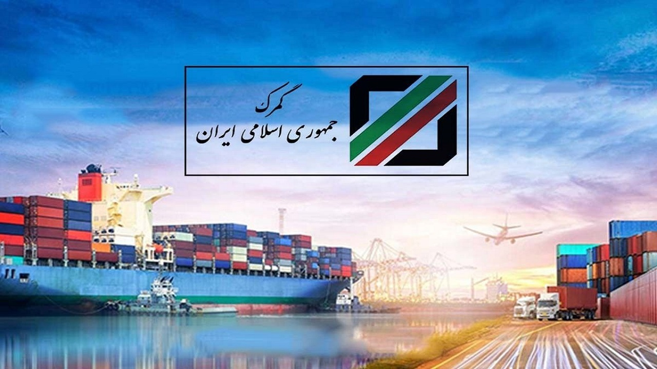 صدور بیش از ۹۲۷ فقره اظهار نامه از گمرک بندر شهید رجایی/ تردد کامیونها از بندر شهید رجایی افزایشی شد