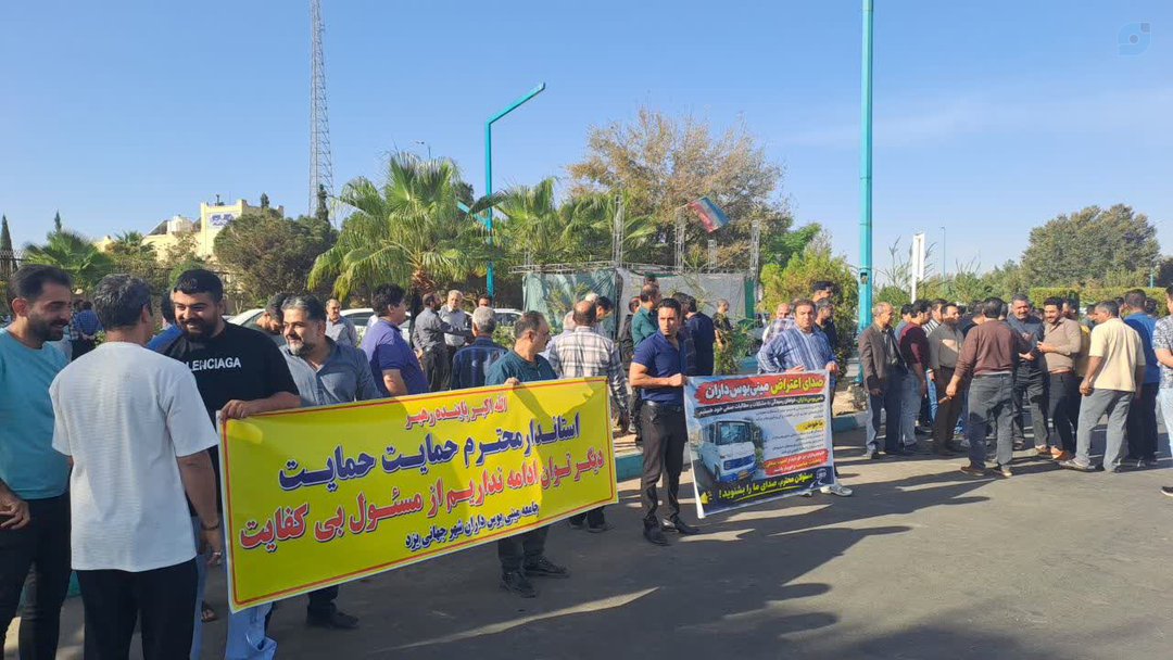 شیرینی مطالبه، تلخی اعتصاب