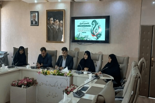 جشنواره ملی «خرم دخت» در لرستان؛ خلاقیت در کنار هویت ایرانی/ آغاز دریافت آثار از ۱۵ مهر ماه