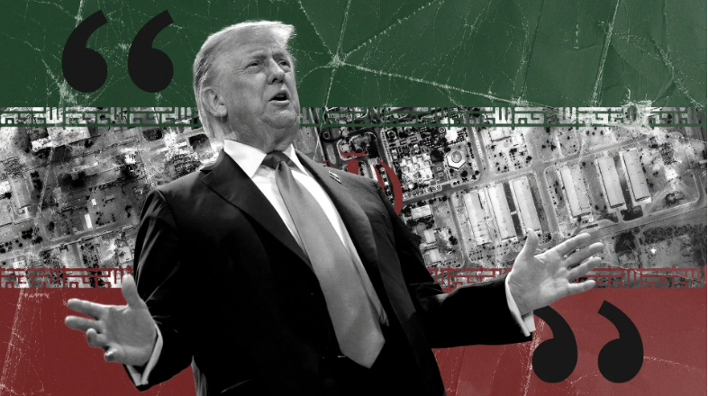 تفسیر یک سراب به روایت ترامپ