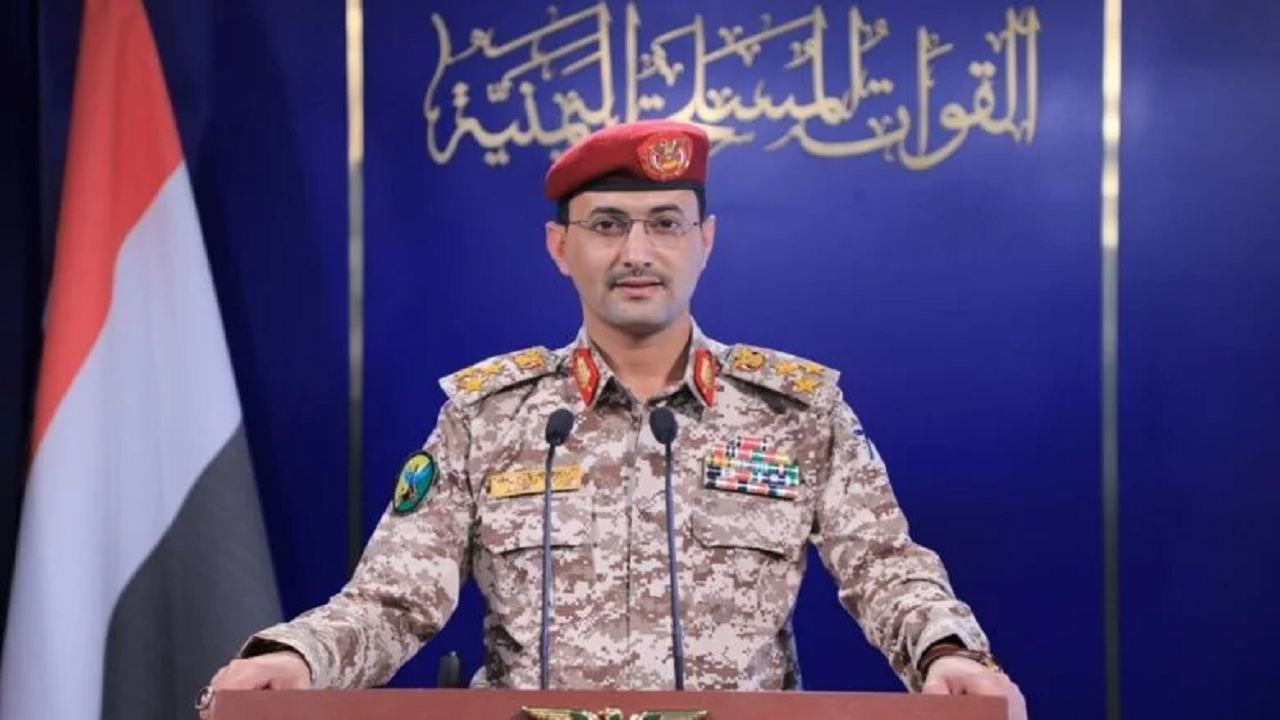 یمن یک فروند پهپاد بیرقدار ساخت ترکیه را سرنگون کرد