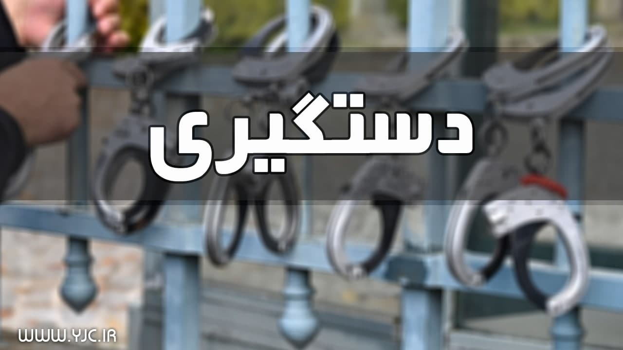 عامل قتل در گیم نت نازی آباد بازداشت شد